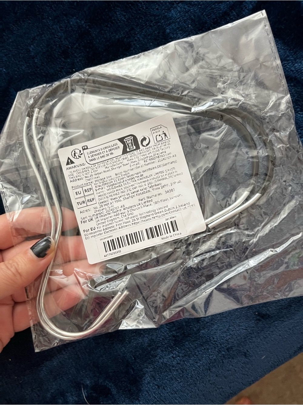 BNIB metal hook for purses, ties, hats, etc.